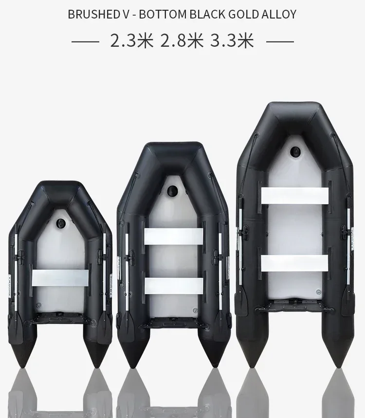 Inflatable Boat 3.3M Pvc - Nadmuchiwana łódź wędkarska 2.3~3.3m z podłogą