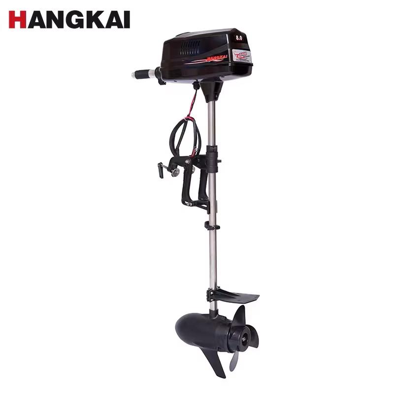 Wysokiej jakości, nowy, bezszc – Electric Outboard Motor 3Hp recenzja i cena