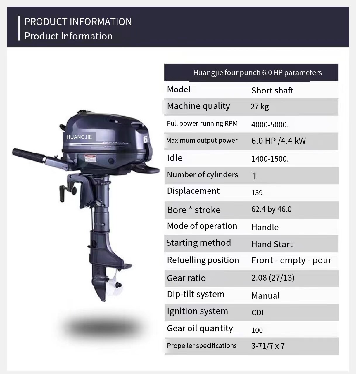 Silniki zaburtowe DDP Huangjie – Outboard Motor 6Hp 4 Stroke recenzja i cena