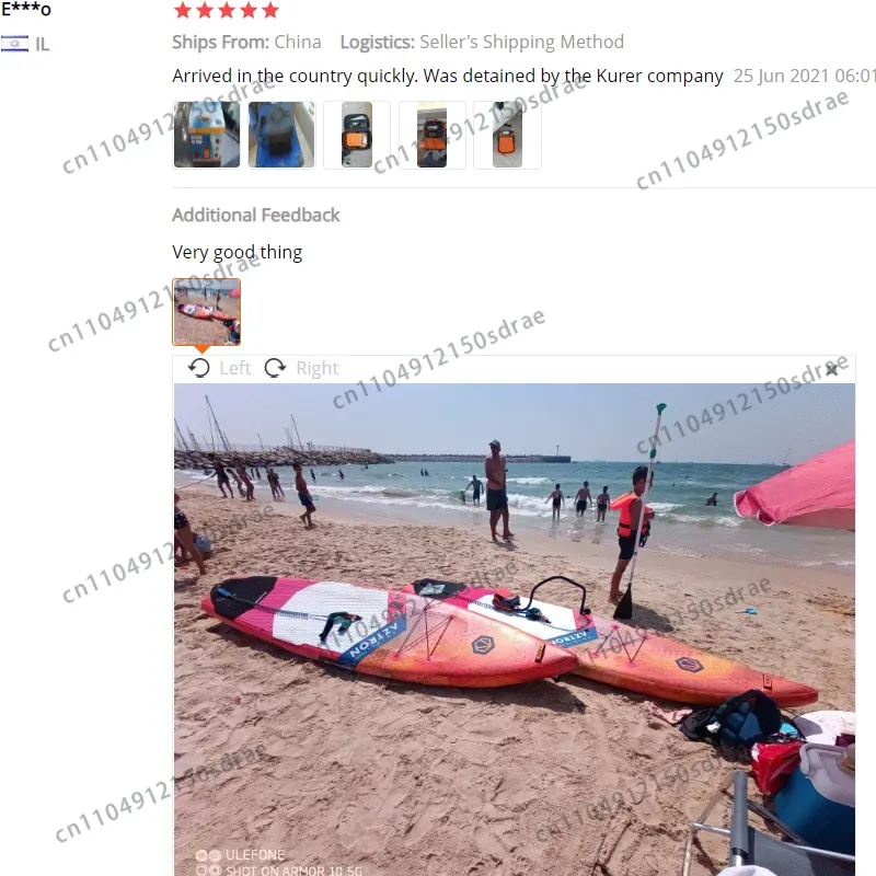 DC12V 110W do łodzi, kajaka, S – Inflatable Boat Electric Pump recenzja i cena
