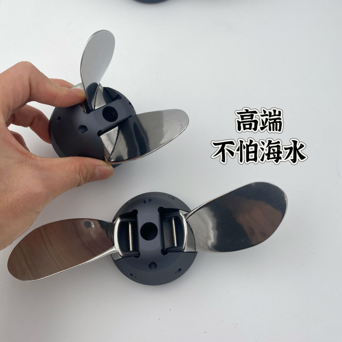 Składana śruba ze stali nierdz – Outboard Motor Propeller Stainless recenzja i cena