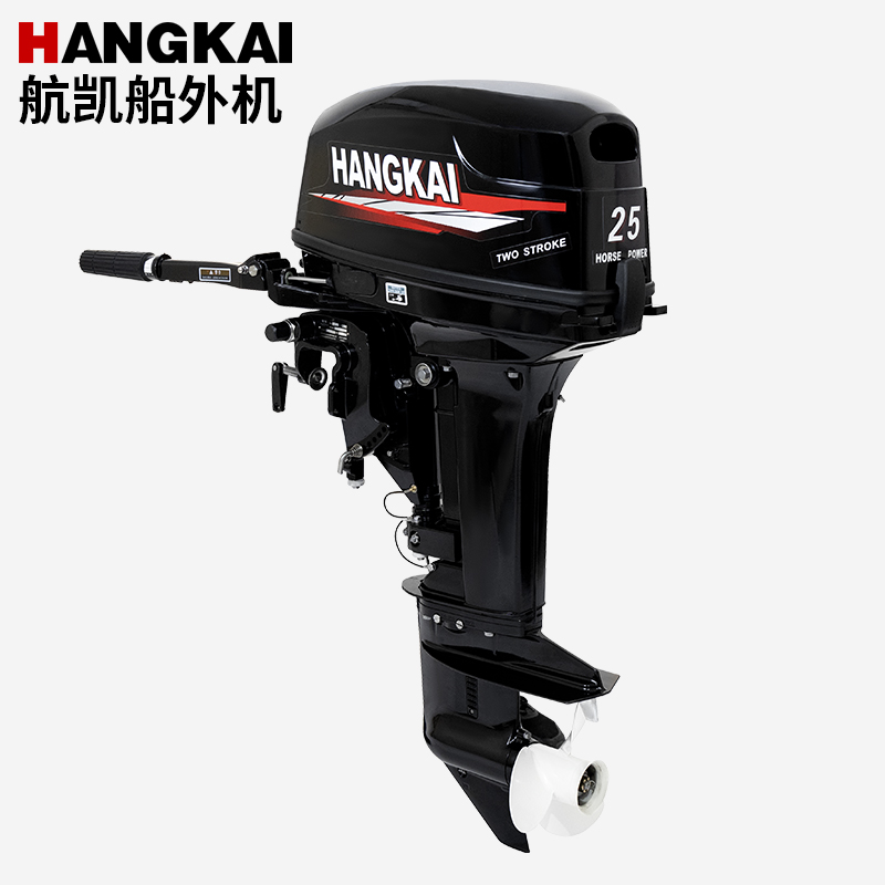 Silnik zaburtowy Hangkai 25HP  – Outboard Motor 4 Stroke 15Hp recenzja i cena