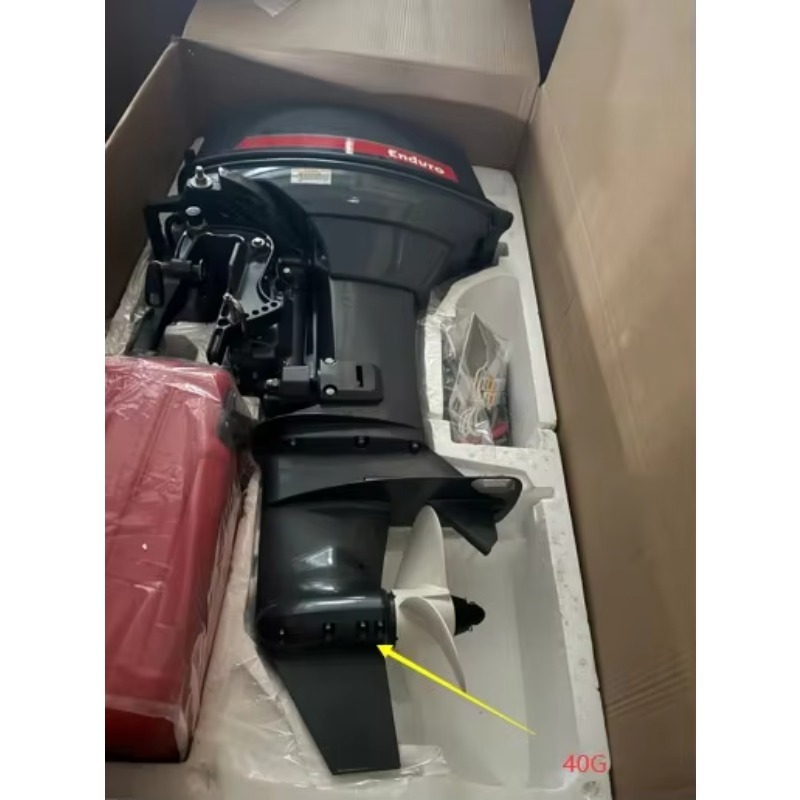 Silnik zaburtowy 2-suwowy do ł – Outboard Motor 40Hp 2 Stroke recenzja i cena